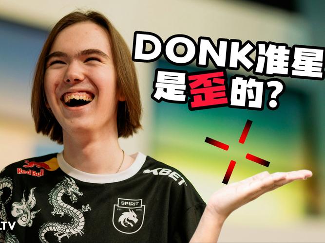 C9官推告别Perkz：你一直都是赛场上最亮眼的人
