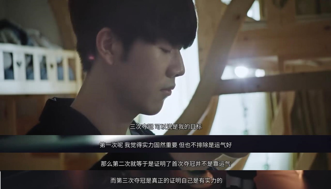 2025十大游戏弹幕出炉：第一居然不是YYDS？