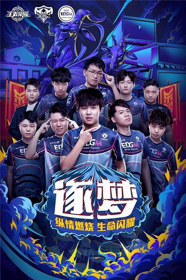acoR 将在 GamerLegion 中替换 sl3nd；IEM Dallas 的阵容；2025