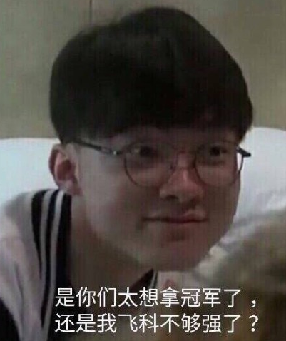 MIBR 在 VALORANT Champions 2025 中获得第 5–6 名