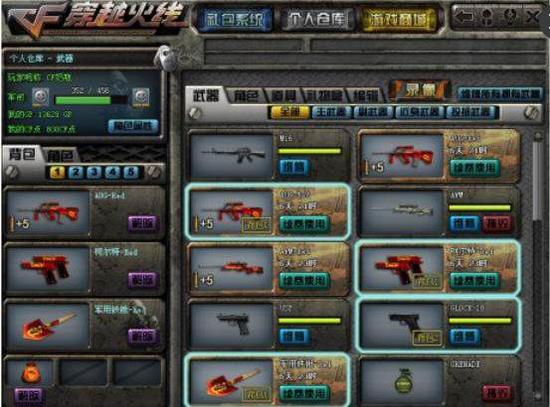 历届S赛单场分均输出排名：Uzi大嘴第二，Chovy是前十名唯一中单