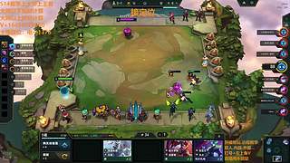 TES 2-0 UP：Wayward二连MVP TES稳中求胜轻松战胜UP