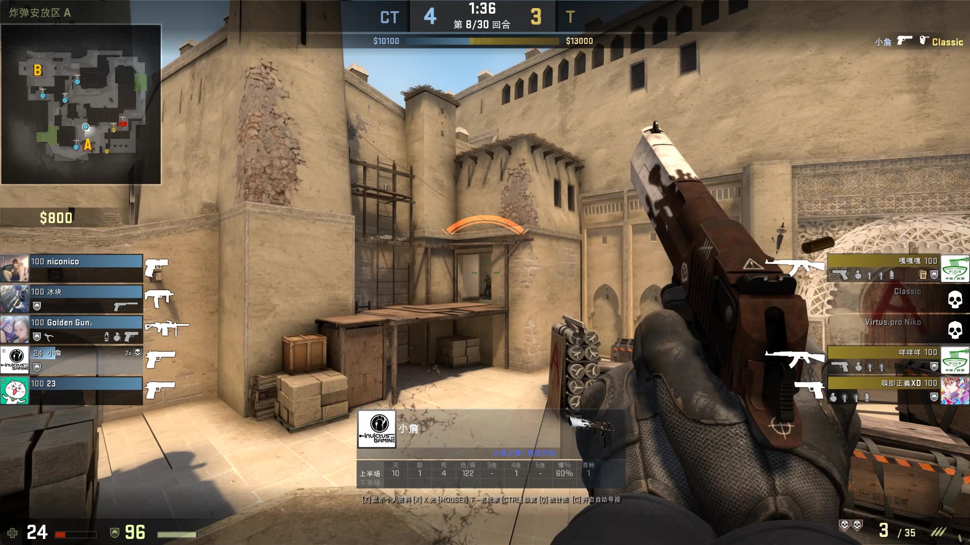 新一出列！米勒：Weiwei886的猪妹 成为LPL打野倒数第三低伤害