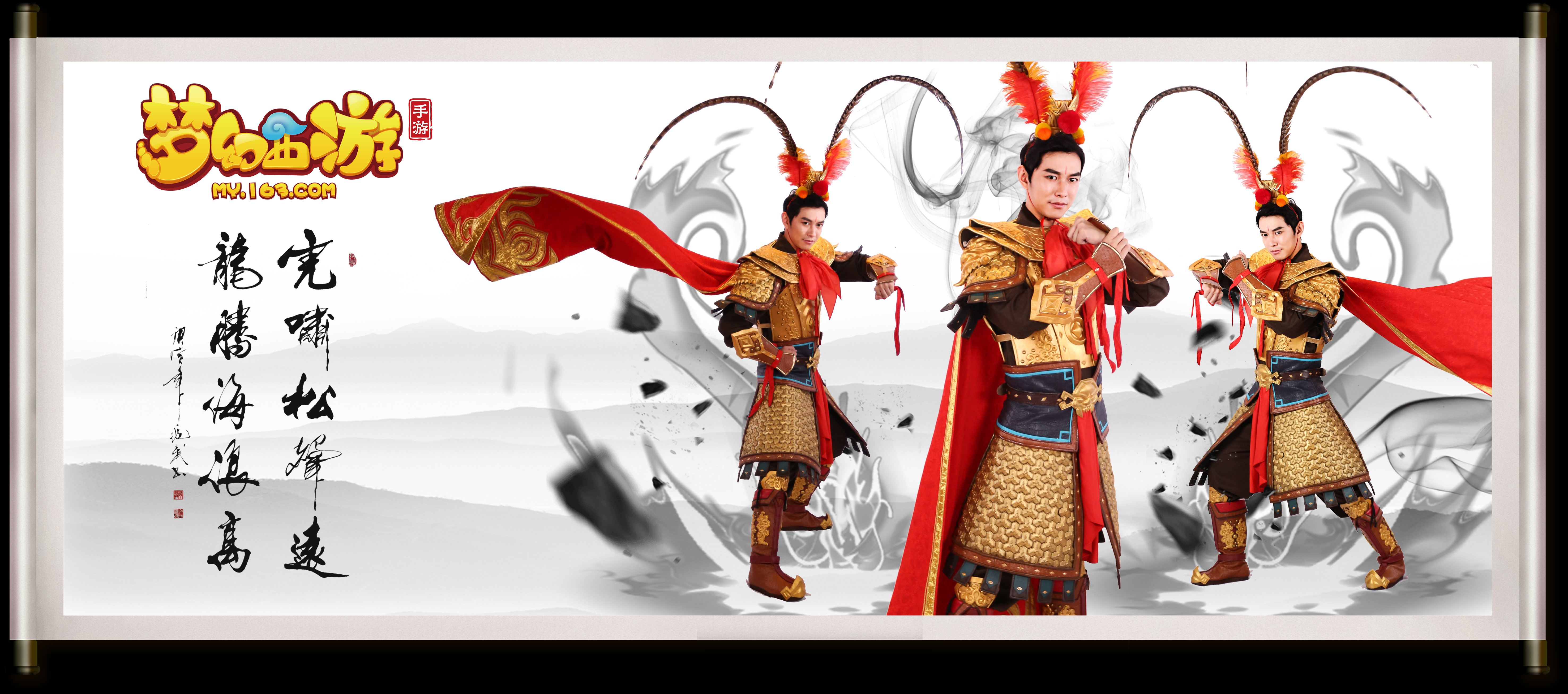 次极大的挑 次极大的挑