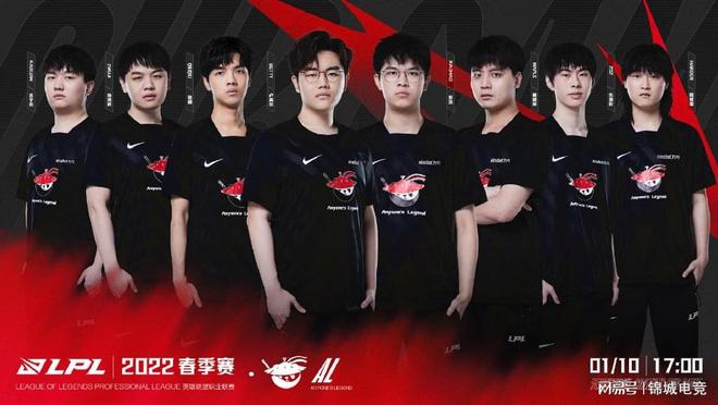 利全力以赴 利全力以赴