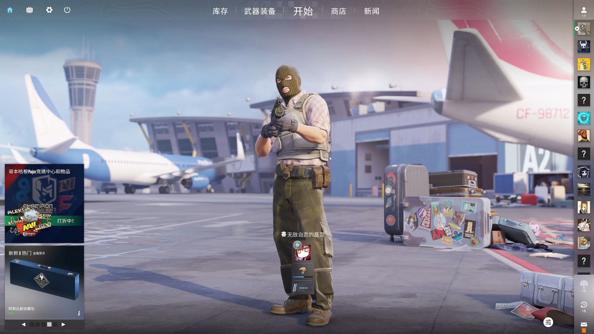 经济支持作 经济支持作